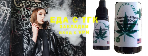 COCAINE Кинешма