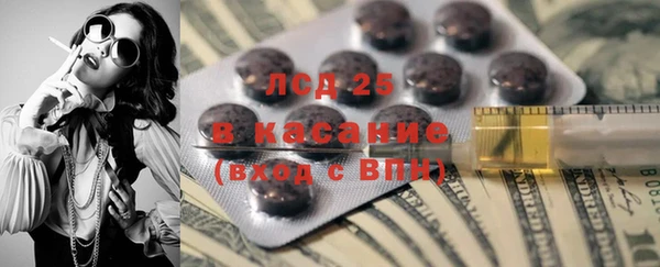 прущая мука Киреевск
