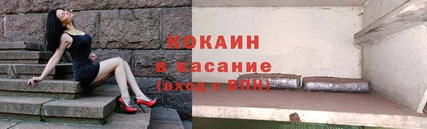 прущая мука Киреевск