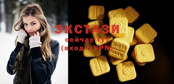 COCAINE Кинешма