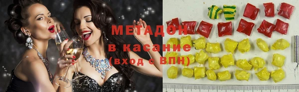 прущая мука Киреевск