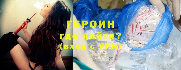 COCAINE Кинешма