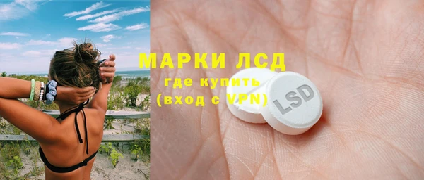 COCAINE Кинешма