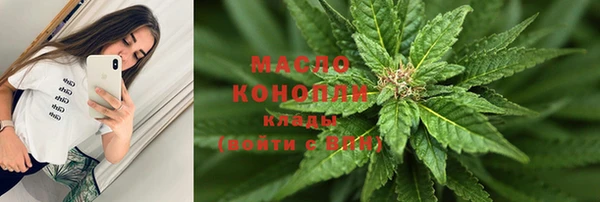 COCAINE Кинешма