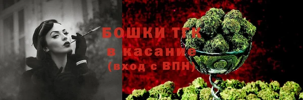 COCAINE Кинешма