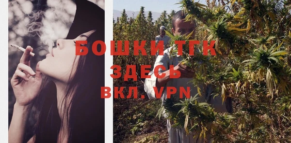 мефедрон VHQ Киренск
