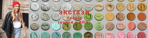 COCAINE Кинешма