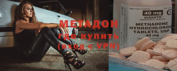 мефедрон VHQ Киренск