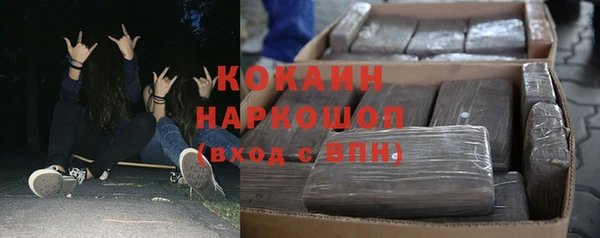 мефедрон VHQ Киренск
