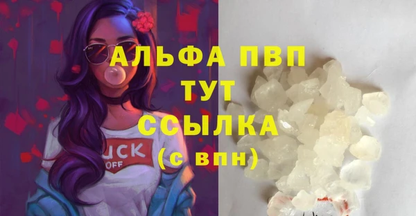 COCAINE Кинешма
