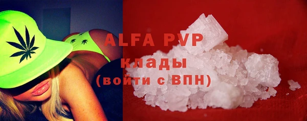 мефедрон VHQ Киренск