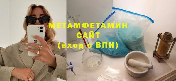 COCAINE Кинешма