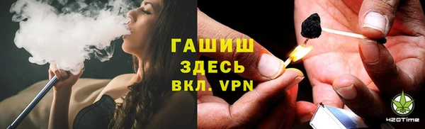 прущая мука Киреевск