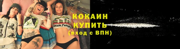 мефедрон VHQ Киренск