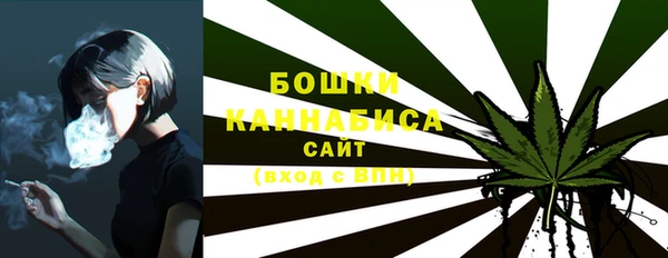 мефедрон VHQ Киренск