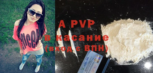 COCAINE Кинешма