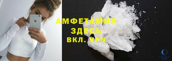 COCAINE Кинешма