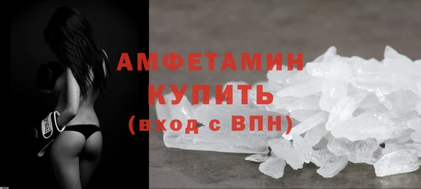 COCAINE Кинешма