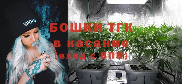 прущая мука Киреевск