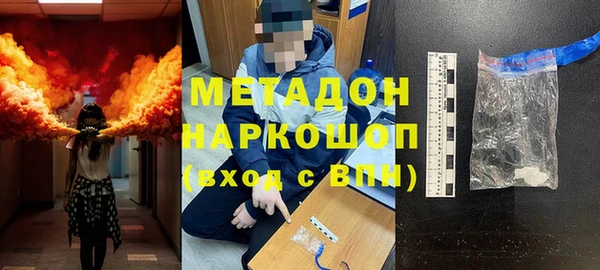 мефедрон VHQ Киренск