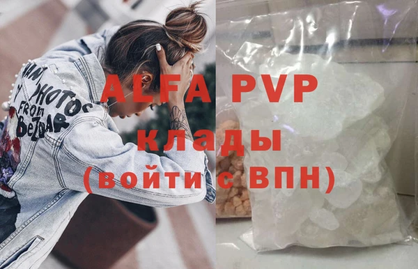 мефедрон VHQ Киренск