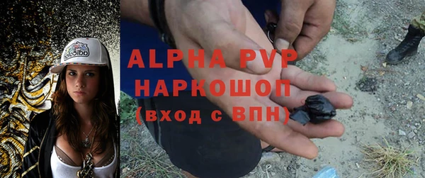 COCAINE Кинешма