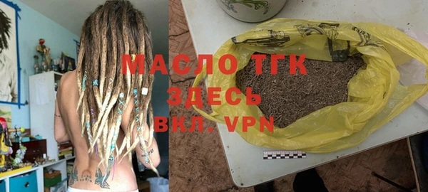 мефедрон VHQ Киренск