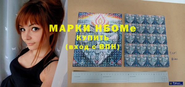 мефедрон VHQ Киренск