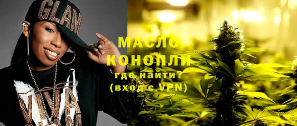 COCAINE Кинешма