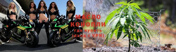 мефедрон VHQ Киренск