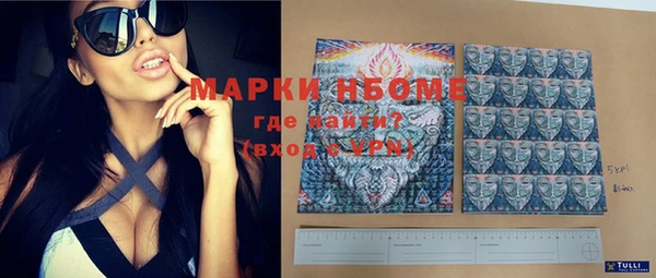мефедрон VHQ Киренск