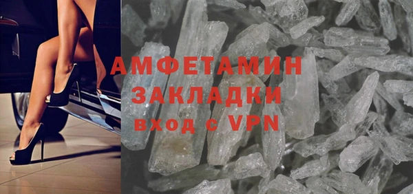 прущая мука Киреевск