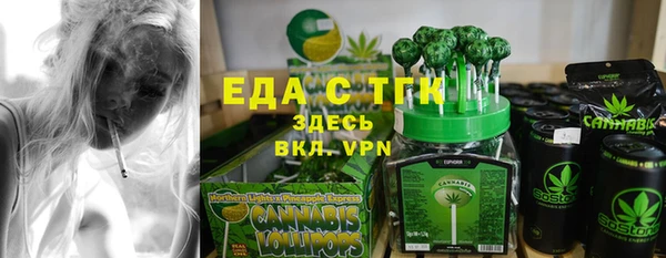 прущая мука Киреевск