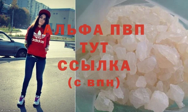 прущая мука Киреевск