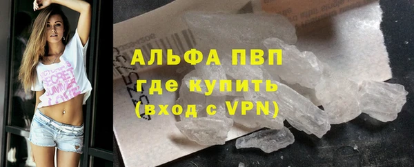 мефедрон VHQ Киренск