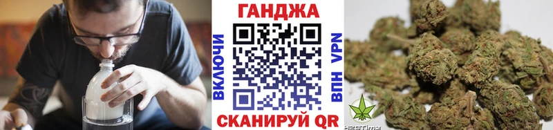 Шишки марихуана Amnesia  Купить  Гусь-Хрустальный 